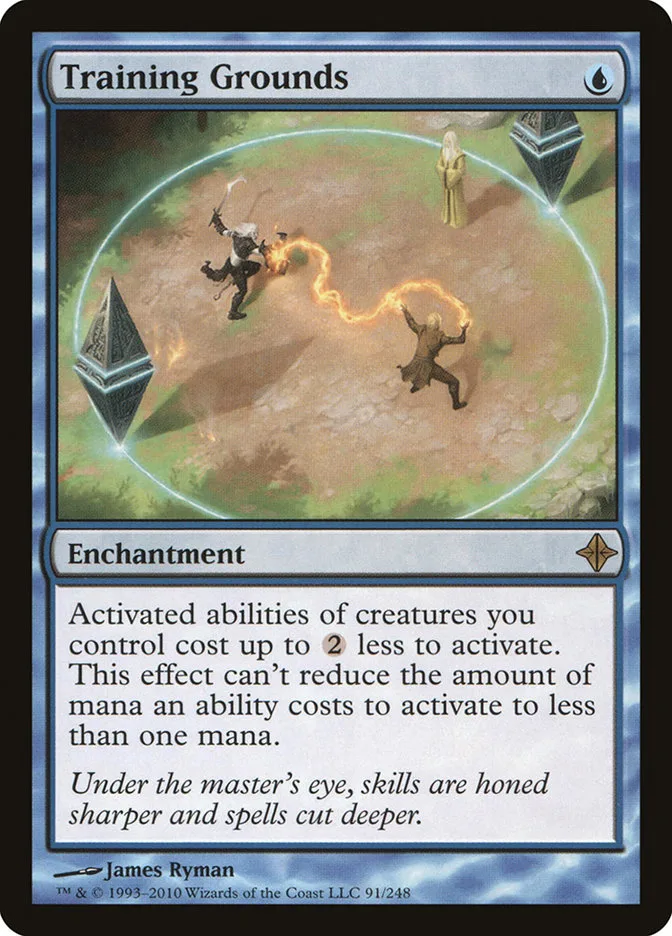 Training Grounds image 6