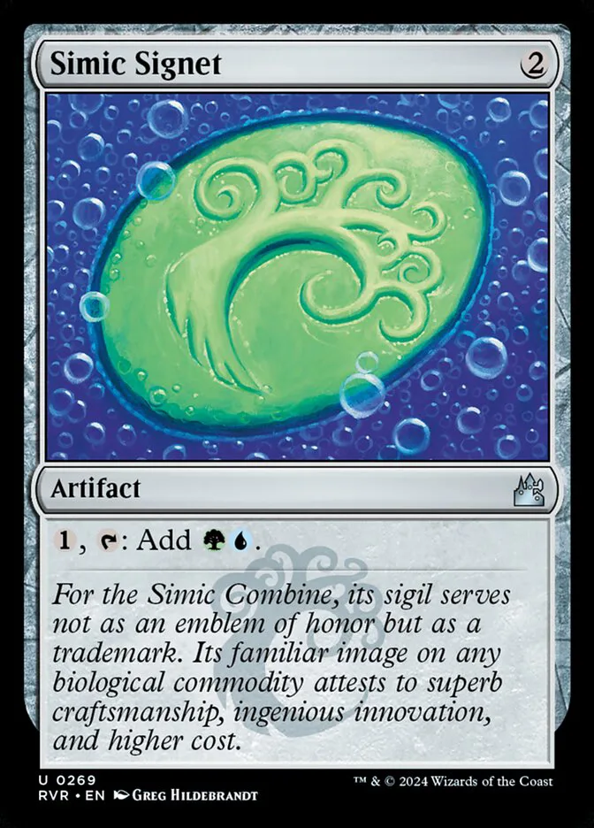 Simic Signet image 15