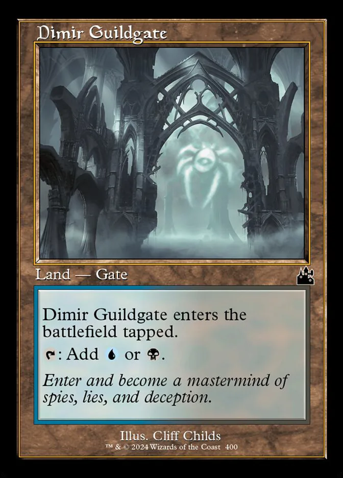 Dimir Guildgate image 12