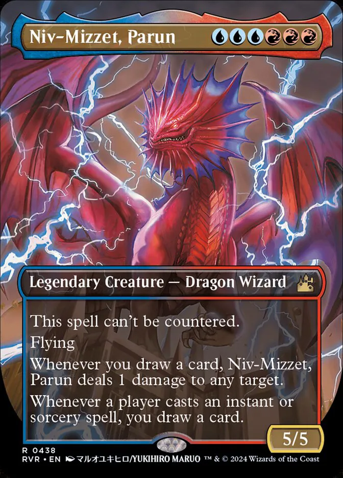 Niv-Mizzet, Parun image 8