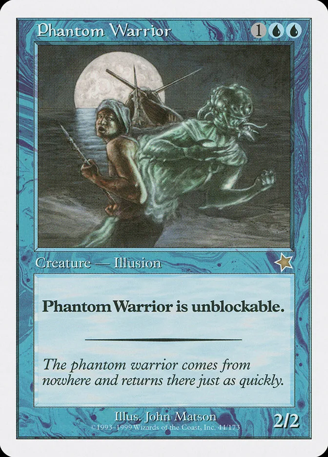 Phantom Warrior image 2