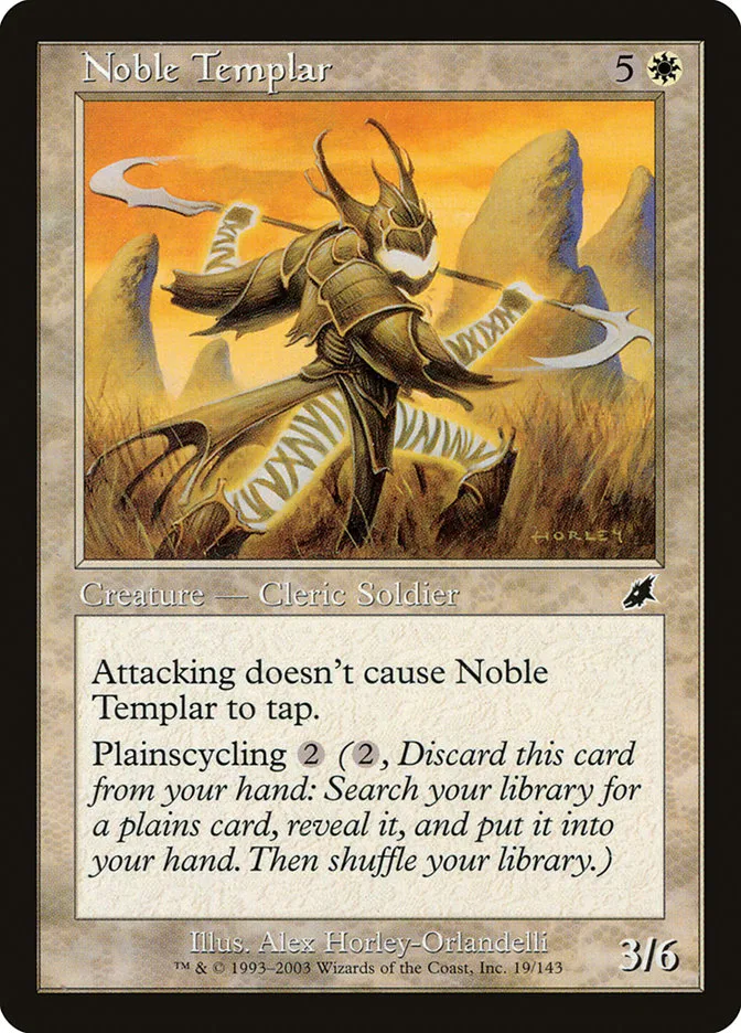 Noble Templar image 1