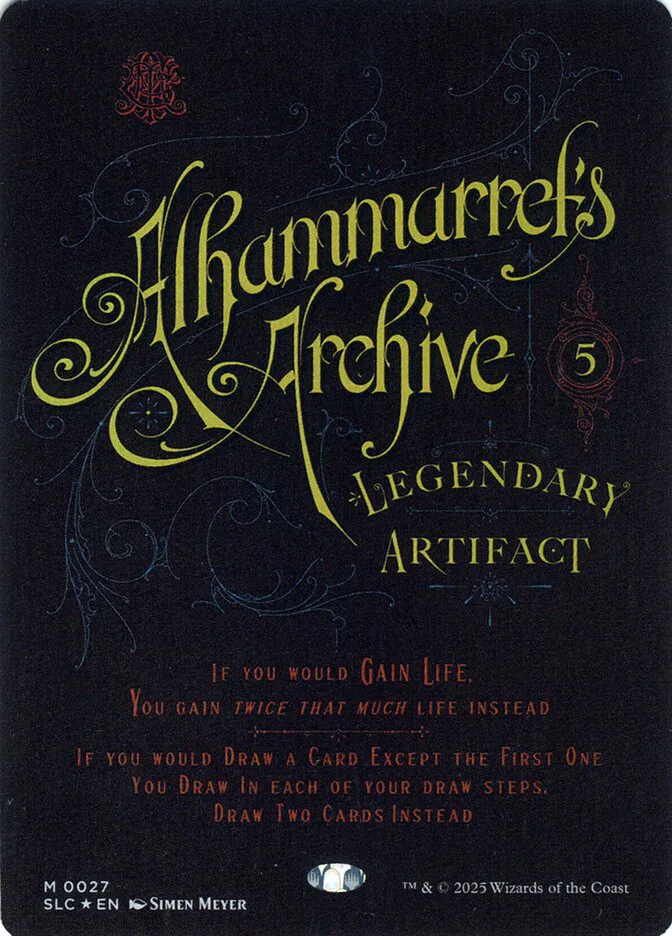 Alhammarret's Archive