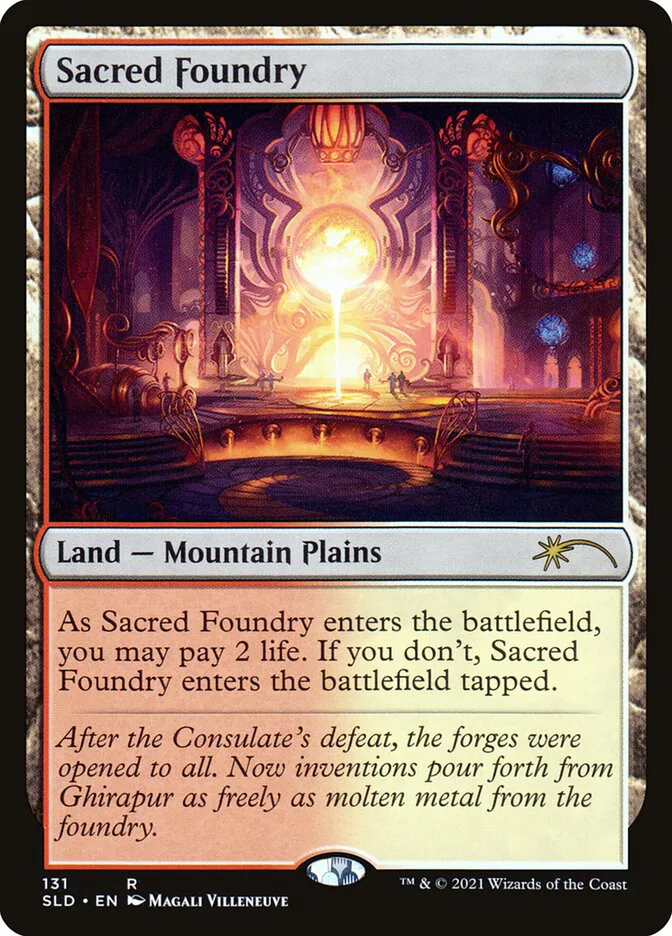 Sacred Foundry image 2