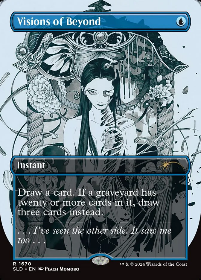 Visions of Beyond image 4