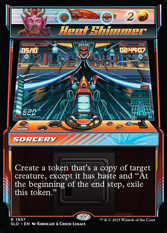 Heat Shimmer image 4