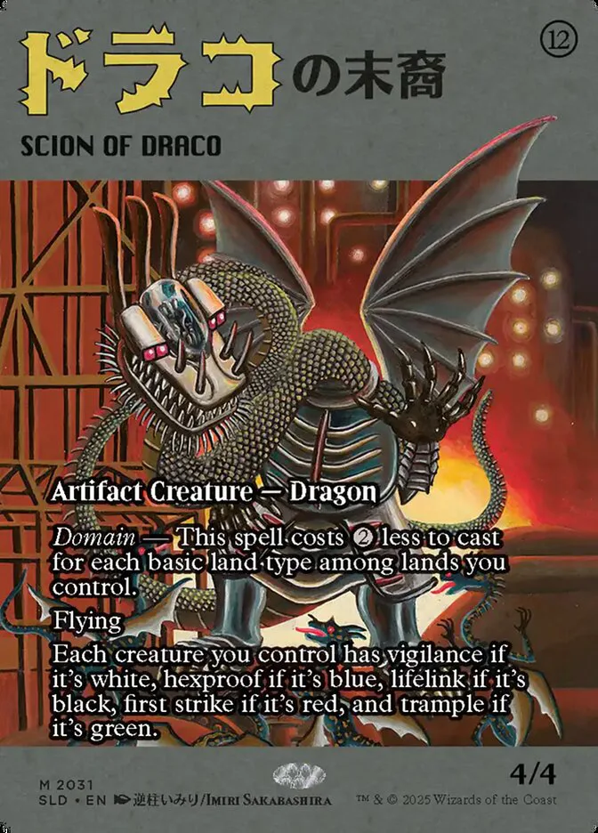 Scion of Draco