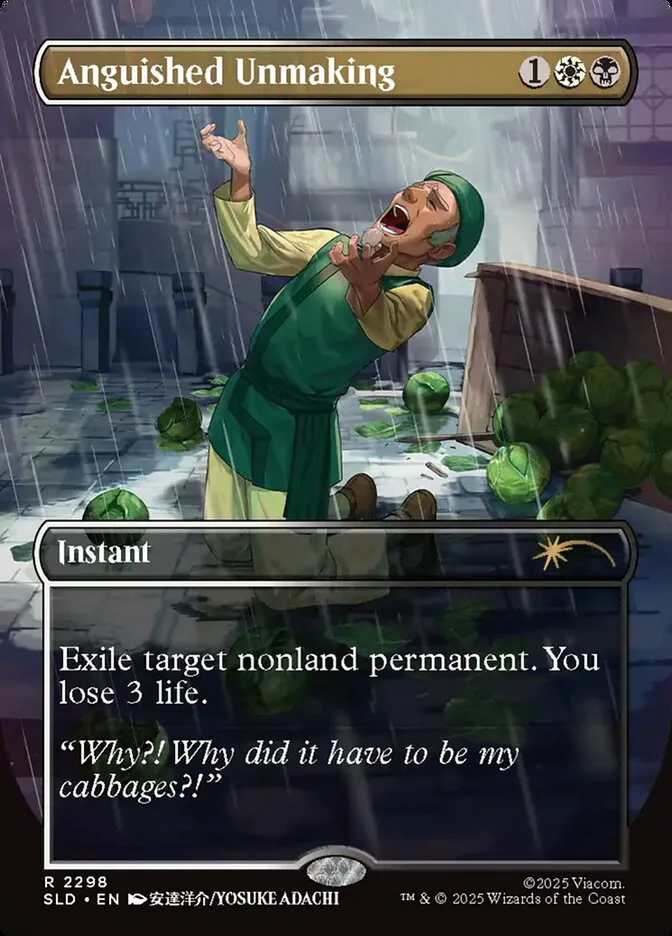 Anguished Unmaking image 19