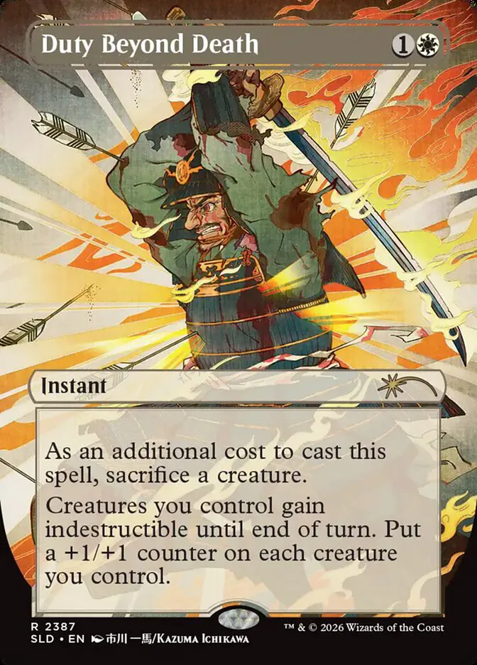 Duty Beyond Death image 3