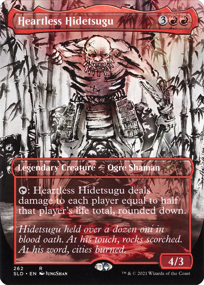Heartless Hidetsugu image 4