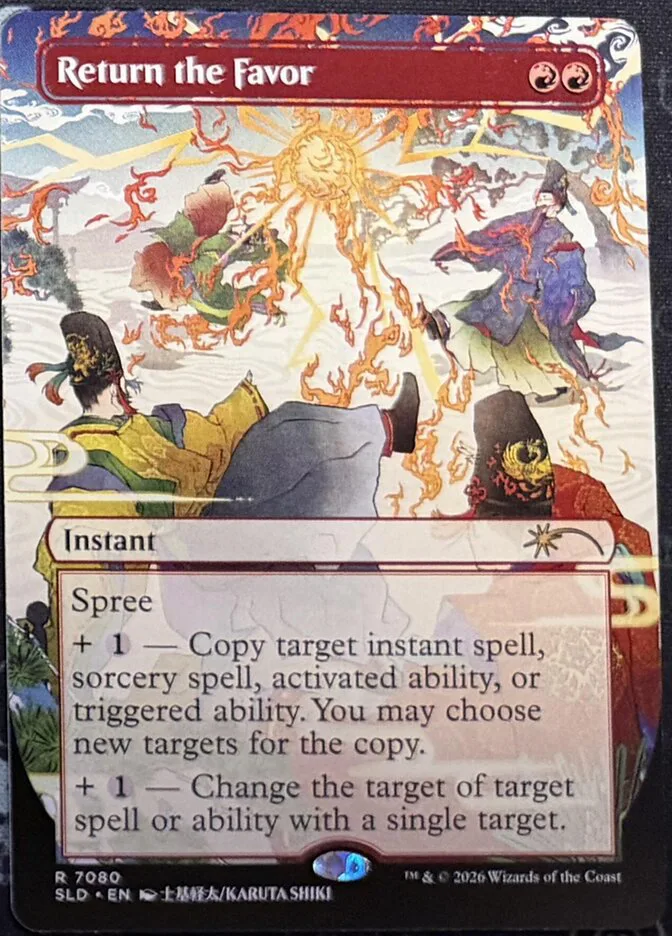 Return the Favor image 3