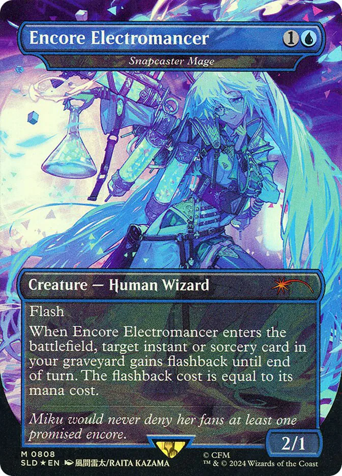Snapcaster Mage image 8