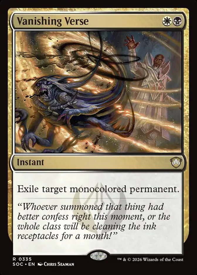 Vanishing Verse image 5