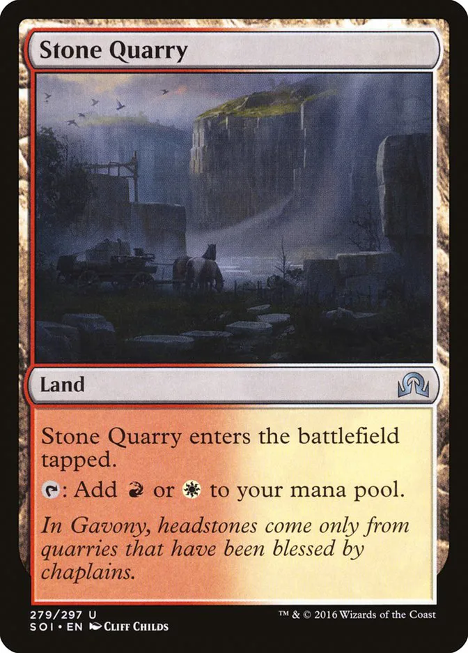 Stone Quarry image 7