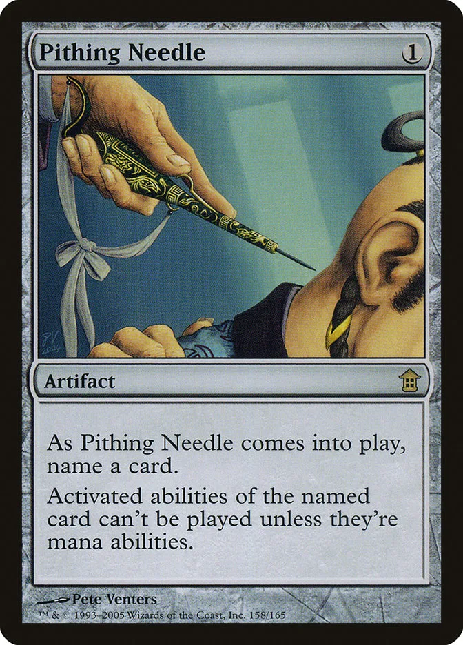 Pithing Needle image 3