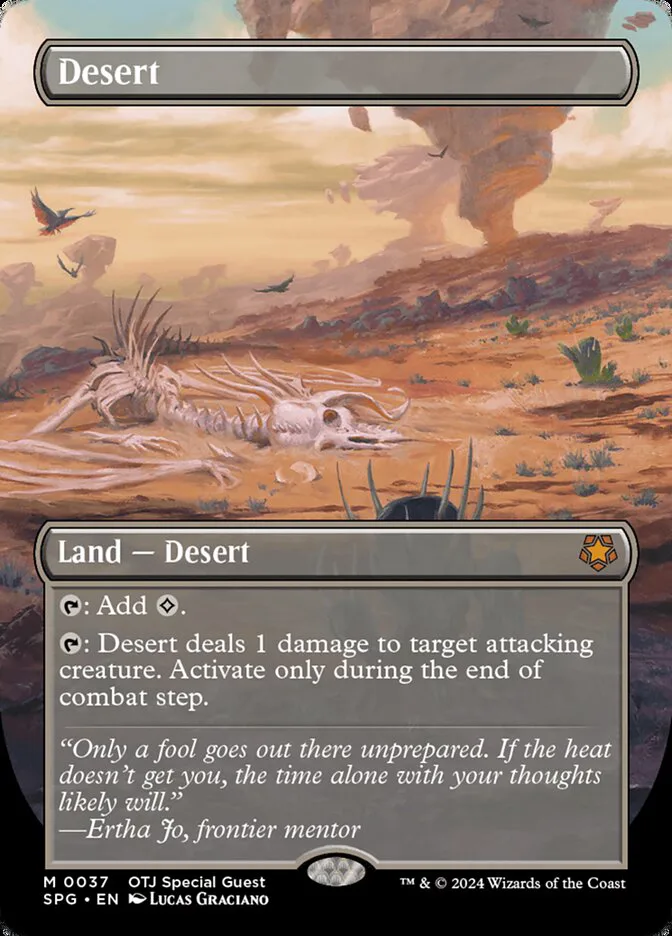 Desert image 3