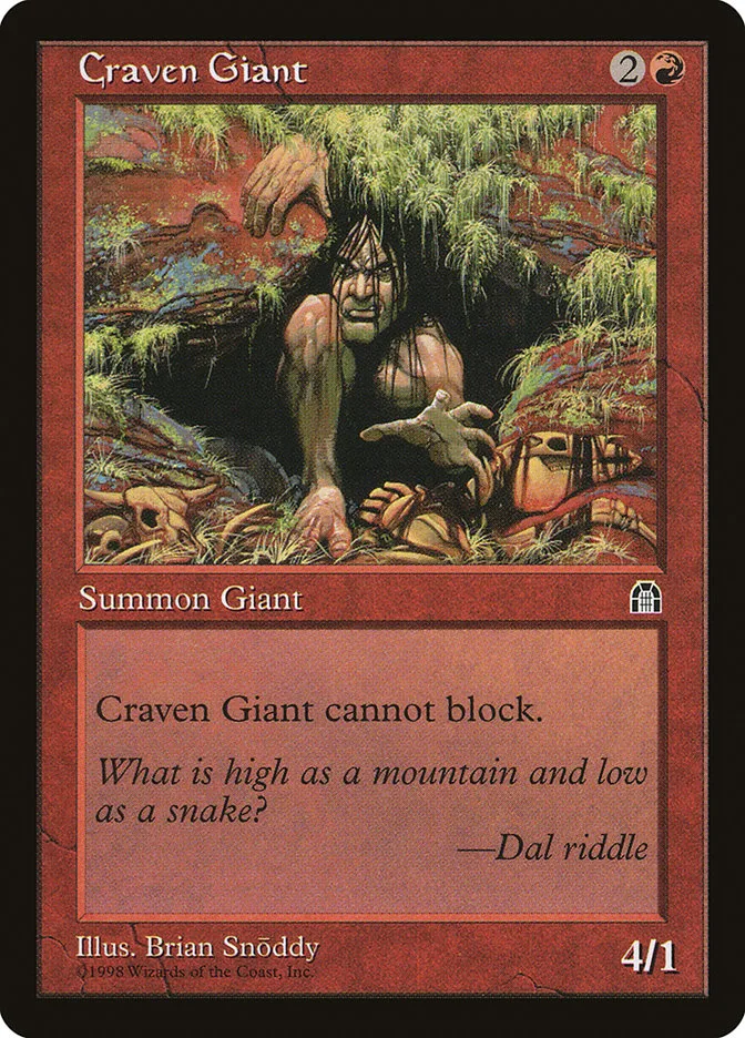 Craven Giant image 1