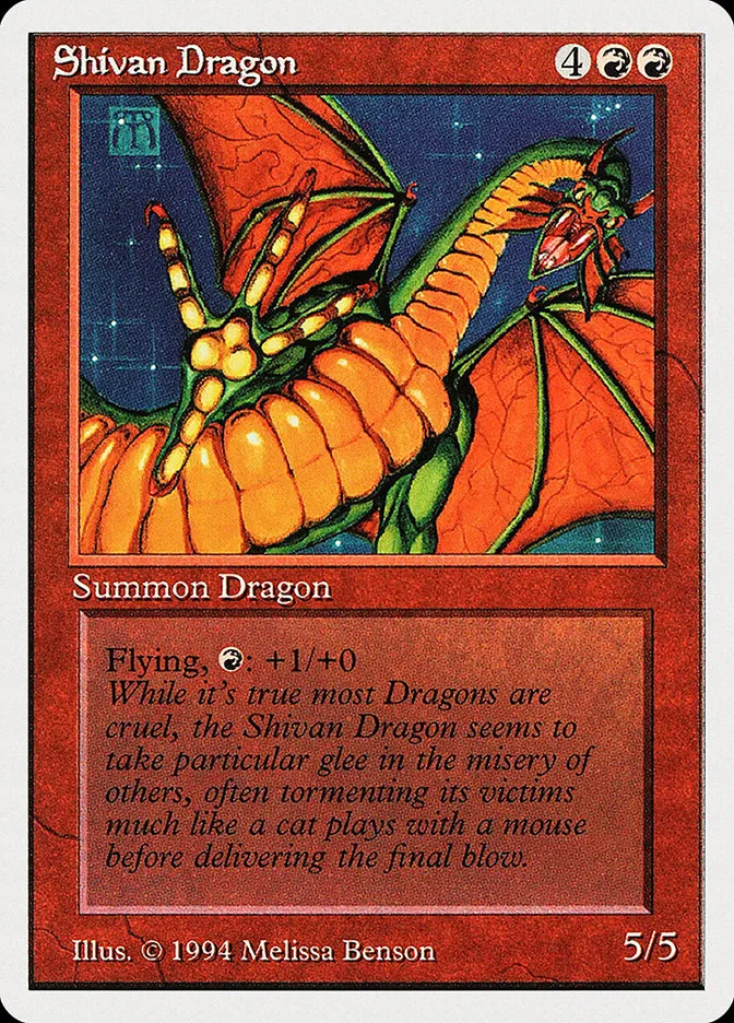 Shivan Dragon image 21