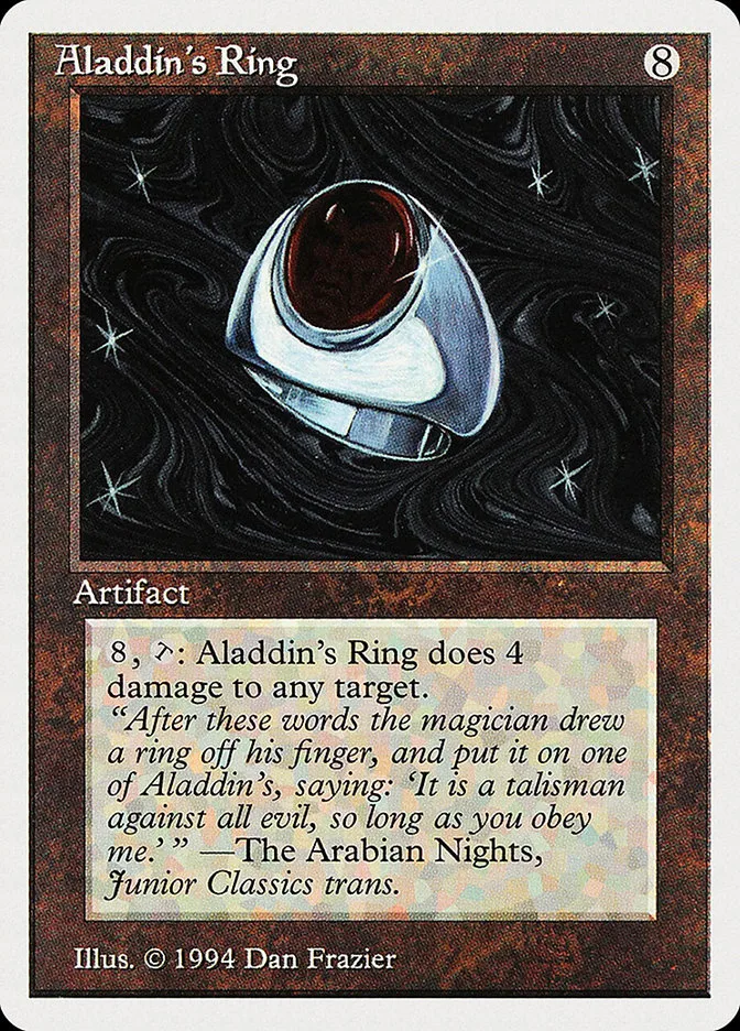 Aladdin's Ring image 3