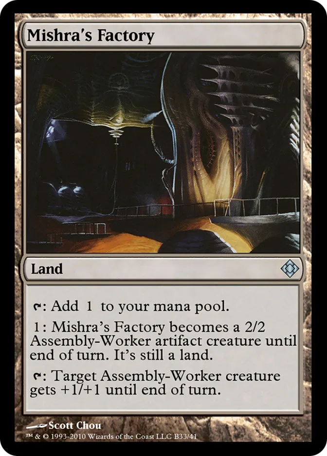 Mishra's Factory image 23