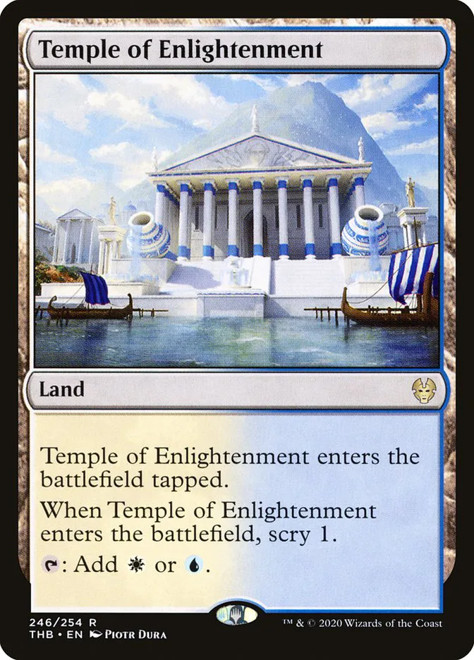 Temple of Enlightenment image 6