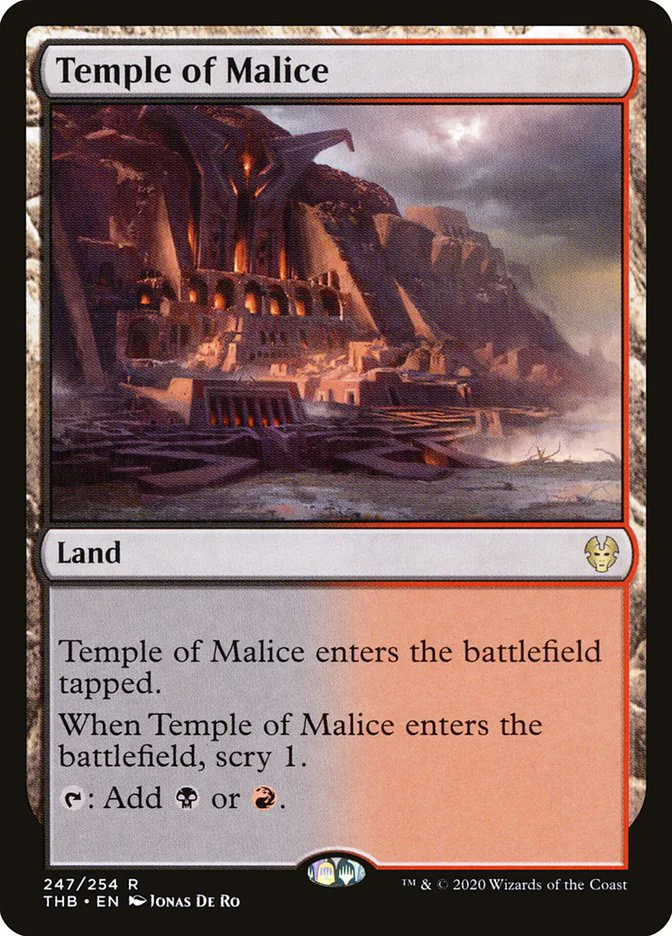 Temple of Malice image 5