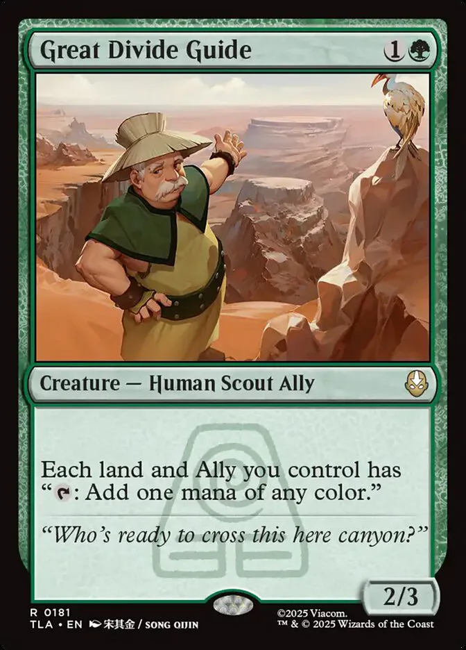 Great Divide Guide image 1