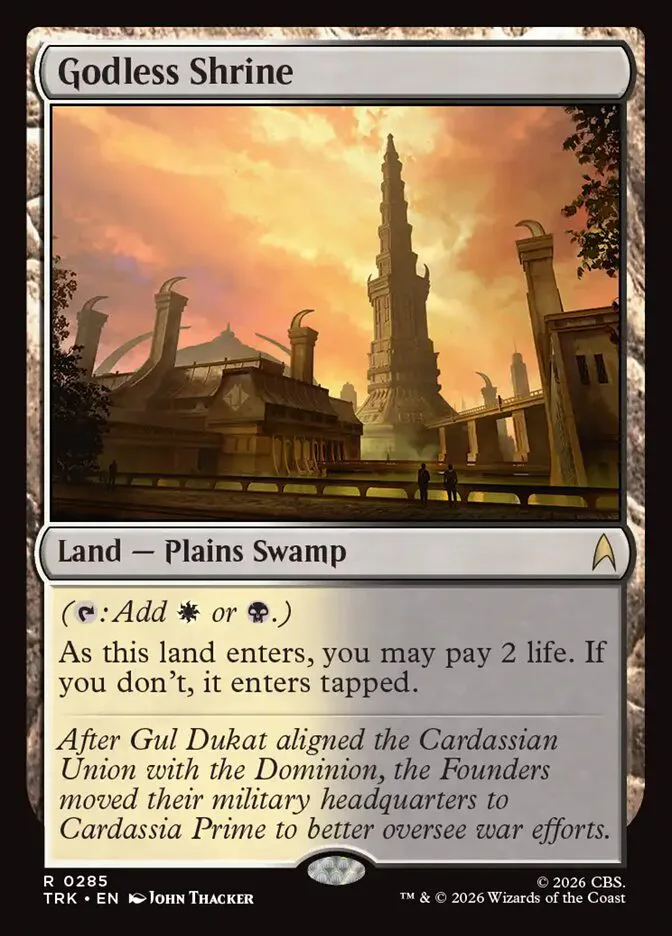 Godless Shrine image 14