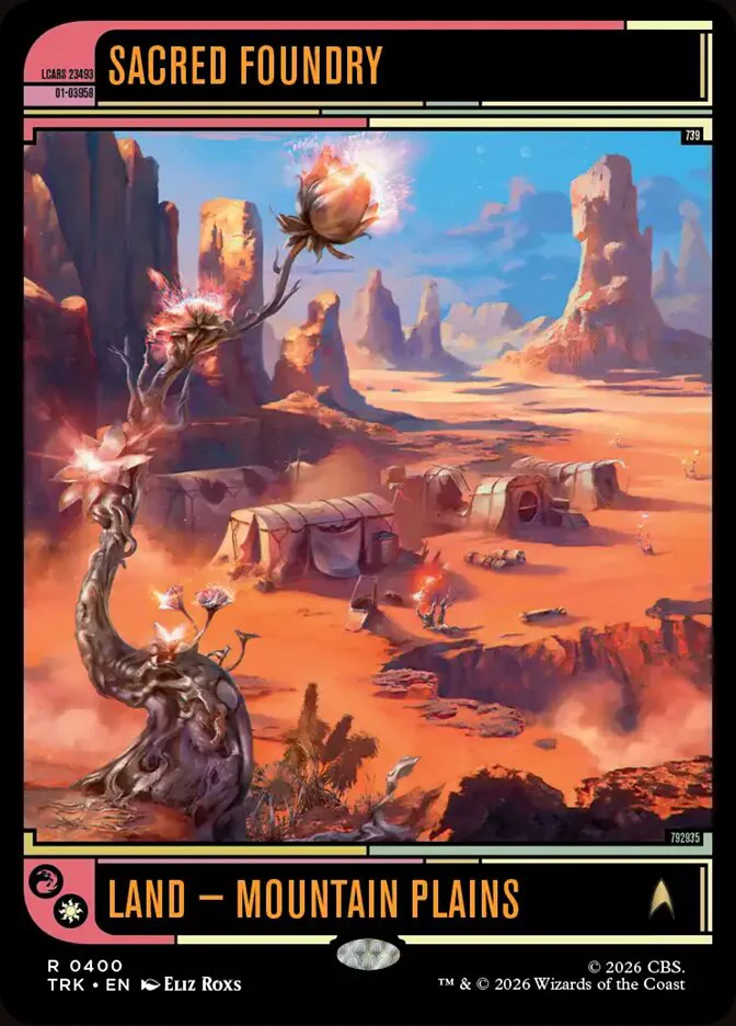 Sacred Foundry image 17