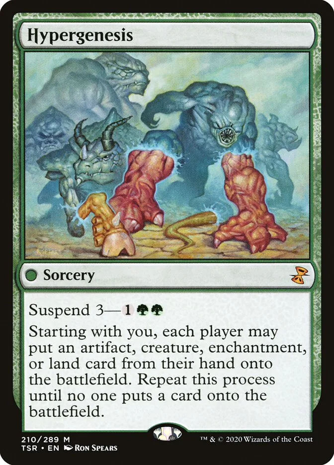 Hypergenesis image 2