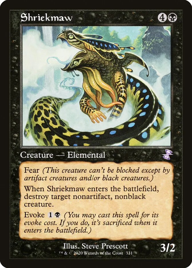 Shriekmaw image 14