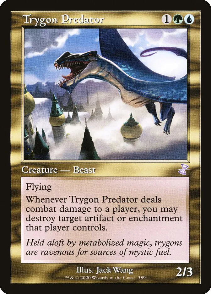 Trygon Predator image 10