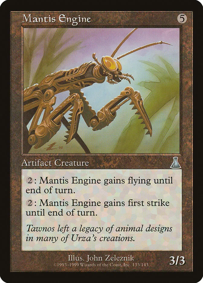 Mantis Engine image 1