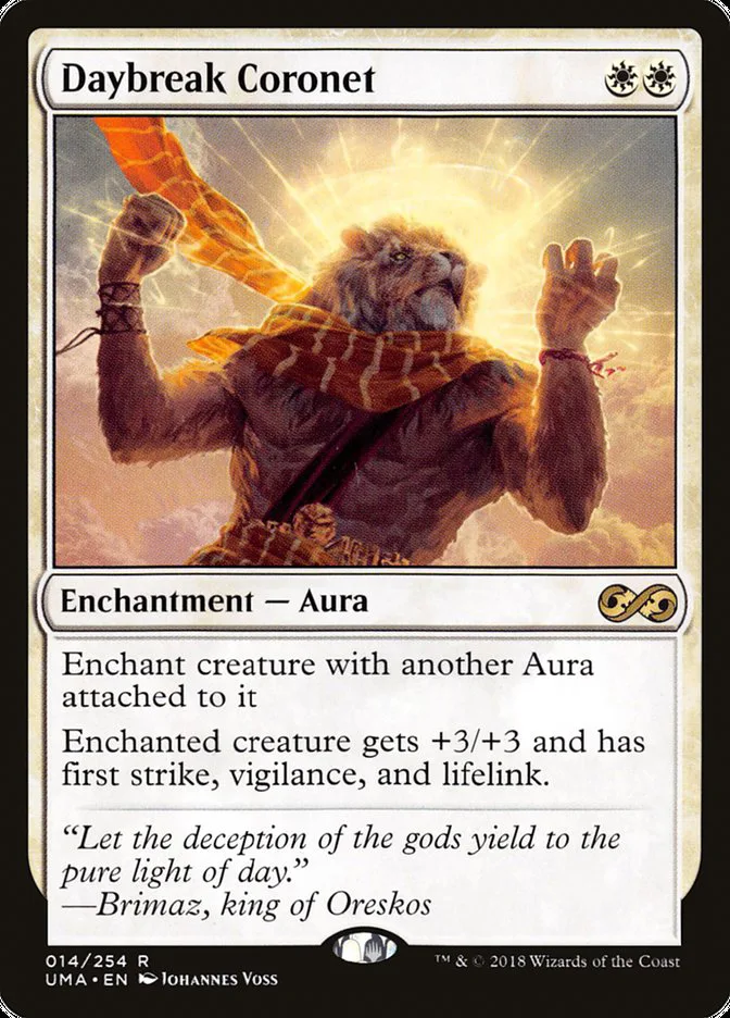 Daybreak Coronet image 2