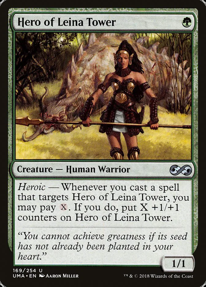 Hero of Leina Tower image 2