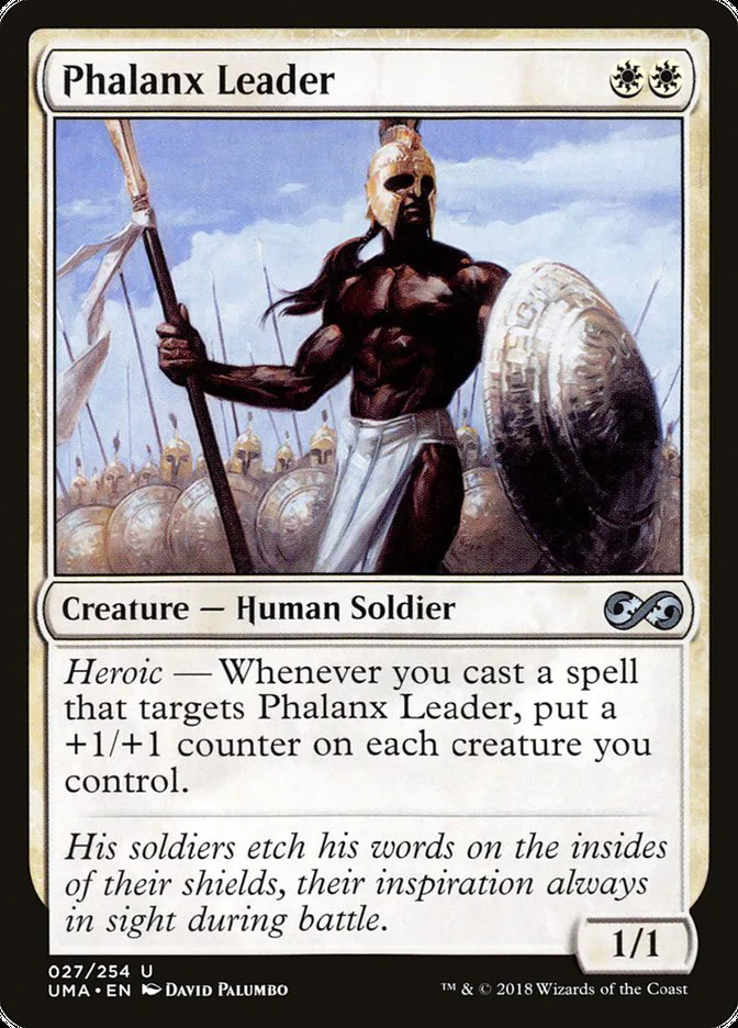 Phalanx Leader image 3