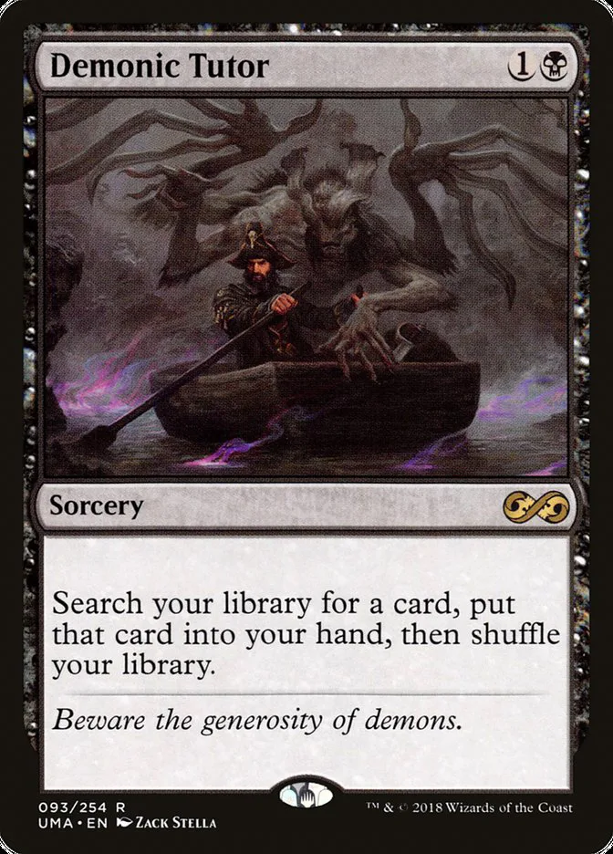 Demonic Tutor image 7