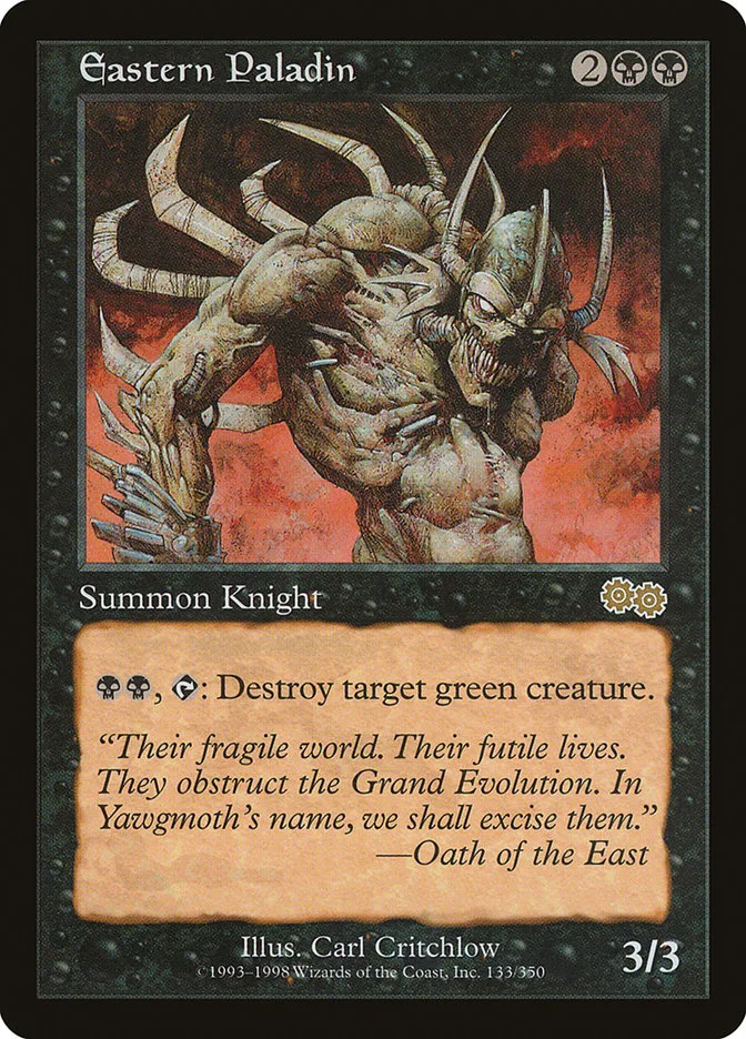 Eastern Paladin image 5