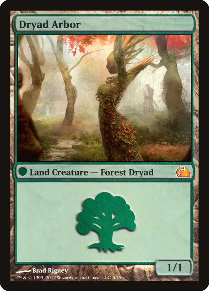 Dryad Arbor image 1