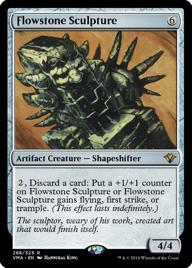 Flowstone Sculpture image 1