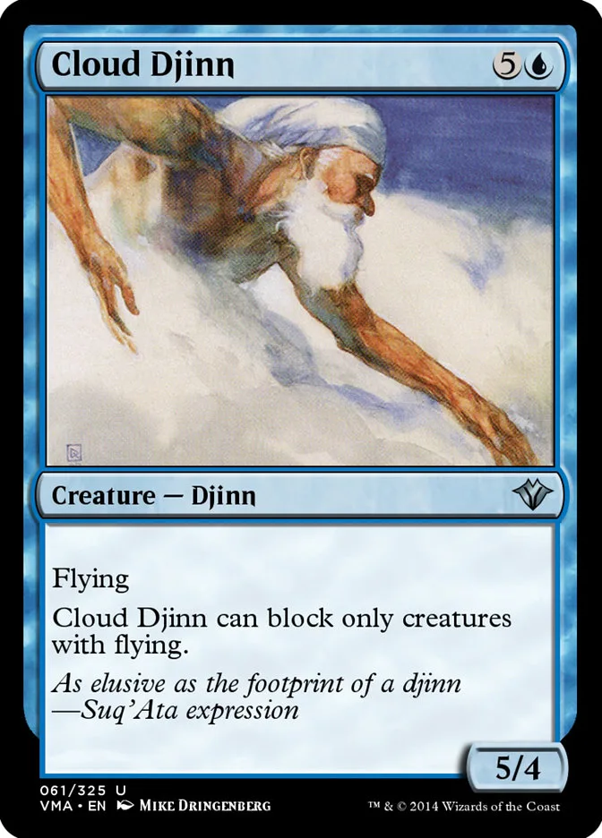 Cloud Djinn image 3