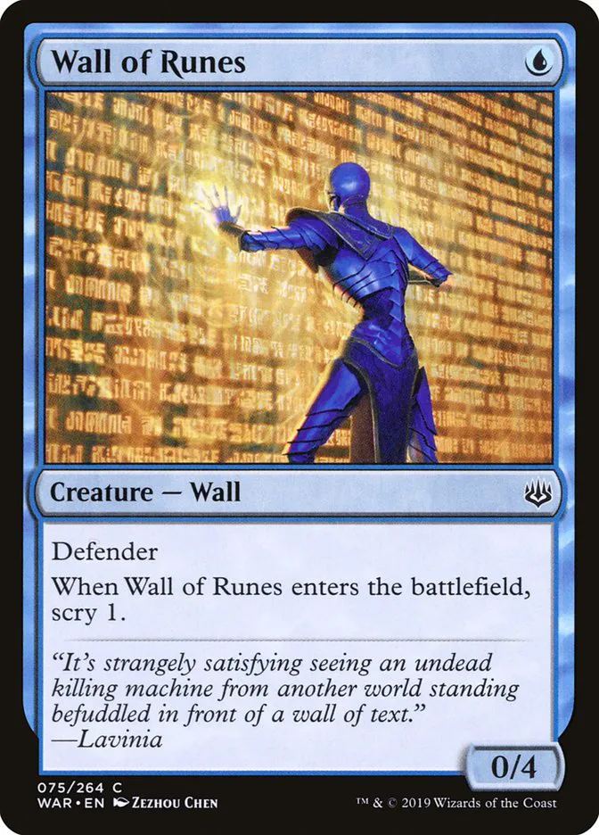 Wall of Runes image 2