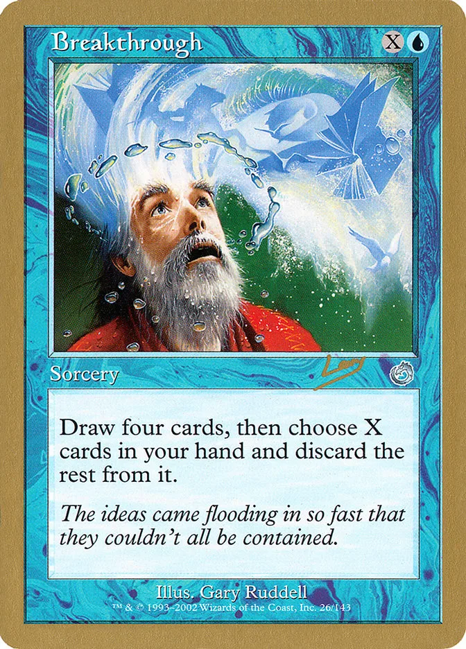 Breakthrough image 4