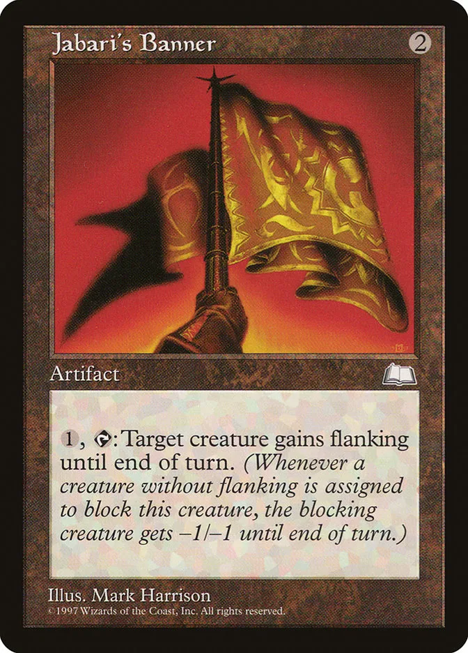 Jabari's Banner image 1