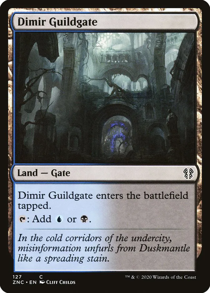 Dimir Guildgate image 1